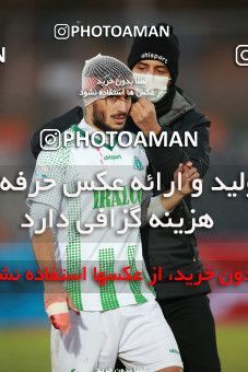 1543961, Tehran,Shahr Qods, , Iran Pro League، Persian Gulf Cup، 2020-21 season، First Leg، Week 6، Paykan ۰ v ۰ Aluminium Arak on 2020/12/12 at Shahr-e Qods Stadium