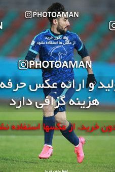 1543909, Tehran,Shahr Qods, , Iran Pro League، Persian Gulf Cup، 2020-21 season، First Leg، Week 6، Paykan ۰ v ۰ Aluminium Arak on 2020/12/12 at Shahr-e Qods Stadium