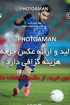 1543954, Tehran,Shahr Qods, , Iran Pro League، Persian Gulf Cup، 2020-21 season، First Leg، Week 6، Paykan ۰ v ۰ Aluminium Arak on 2020/12/12 at Shahr-e Qods Stadium