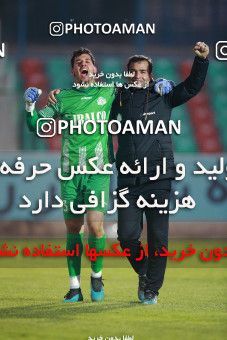 1544123, Tehran,Shahr Qods, , Iran Pro League، Persian Gulf Cup، 2020-21 season، First Leg، Week 6، Paykan ۰ v ۰ Aluminium Arak on 2020/12/12 at Shahr-e Qods Stadium