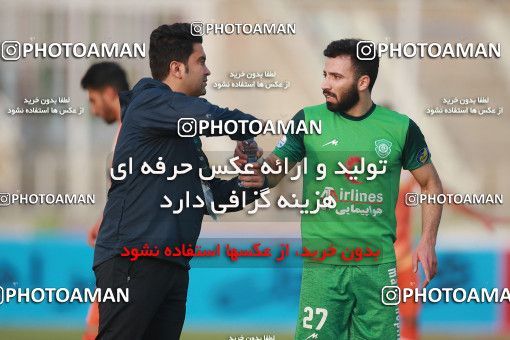 1544328, Tehran, , Iran Pro League، Persian Gulf Cup، 2020-21 season، First Leg، Week 7، Saipa ۰ v ۰ Mashin Sazi Tabriz on 2020/12/18 at Shahid Dastgerdi Stadium