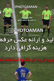 1545321, Tehran, , Iran Football Pro League، Persian Gulf Cup، 2018-19 Season، Second Leg، Week 24، Esteghlal ۰ v ۰ Tractor S.C. on 2020/07/11 at Azadi Stadium