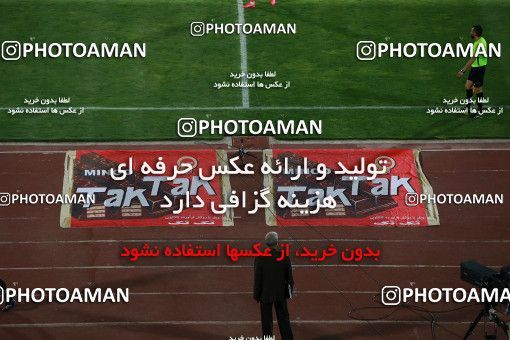 1545435, Tehran, , Iran Football Pro League، Persian Gulf Cup، Week 24، Second Leg، Esteghlal 0 v 0 Tractor Sazi on 2020/07/11 at Azadi Stadium