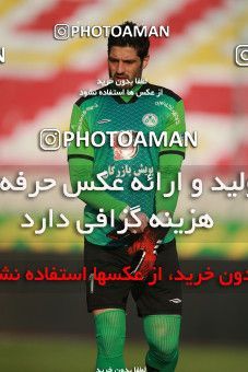 1548013, Tehran, Iran, Iran Pro League، Persian Gulf Cup، 2020-21 season، First Leg، Week 6، Persepolis ۱ v ۱ Zob Ahan Esfahan on 2020/12/31 at Azadi Stadium