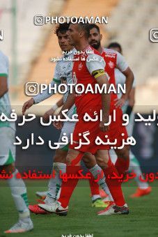 1548266, Tehran, Iran, Iran Pro League، Persian Gulf Cup، 2020-21 season، First Leg، Week 6، Persepolis ۱ v ۱ Zob Ahan Esfahan on 2020/12/31 at Azadi Stadium