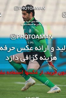 1548162, Tehran, Iran, Iran Pro League، Persian Gulf Cup، 2020-21 season، First Leg، Week 6، Persepolis ۱ v ۱ Zob Ahan Esfahan on 2020/12/31 at Azadi Stadium