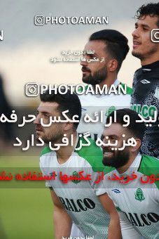 1549216, Tehran, , Iran Pro League، Persian Gulf Cup، 2020-21 season، First Leg، Week 10، Esteghlal 2 v ۰ Aluminium Arak on 2021/01/04 at Azadi Stadium