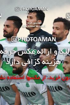 1549246, Tehran, , Iran Pro League، Persian Gulf Cup، 2020-21 season، First Leg، Week 10، Esteghlal 2 v ۰ Aluminium Arak on 2021/01/04 at Azadi Stadium