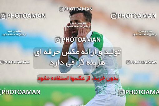 1549261, Tehran, , لیگ برتر فوتبال ایران، Persian Gulf Cup، Week 10، First Leg، Esteghlal 2 v 0 Aluminium Arak on 2021/01/04 at Azadi Stadium