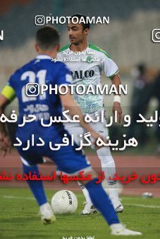 1549667, Tehran, , Iran Pro League، Persian Gulf Cup، 2020-21 season، First Leg، Week 10، Esteghlal 2 v ۰ Aluminium Arak on 2021/01/04 at Azadi Stadium