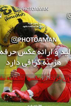 1550940, Tehran, Iran, Iran Pro League، Persian Gulf Cup، 2020-21 season، First Leg، Week 7، Persepolis ۰ v ۰ Sepahan on 2021/01/05 at Azadi Stadium