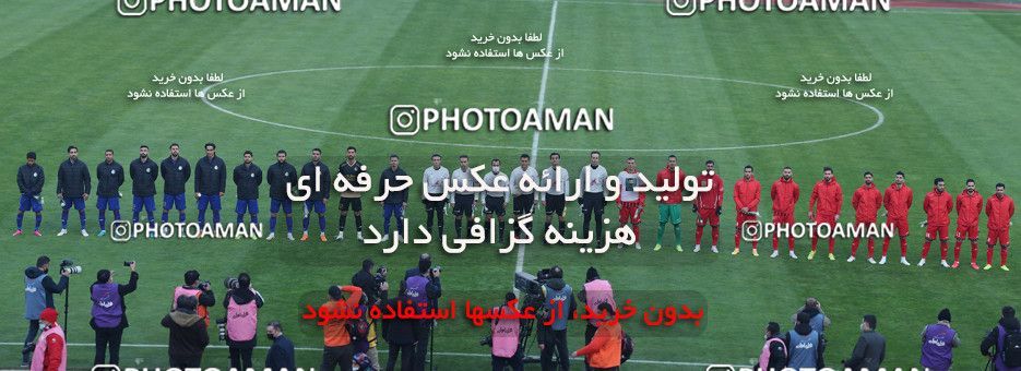 1554008, Tehran, Iran, Iran Pro League، Persian Gulf Cup، 2020-21 season، First Leg، Week 8، Esteghlal 2 v 2 Persepolis on 2021/01/11 at Azadi Stadium