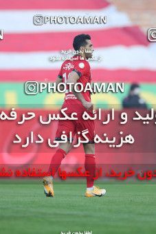 1554118, Tehran, Iran, لیگ برتر فوتبال ایران، Persian Gulf Cup، Week 8، First Leg، Esteghlal 2 v 2 Persepolis on 2021/01/11 at Azadi Stadium