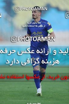 1554071, Tehran, Iran, لیگ برتر فوتبال ایران، Persian Gulf Cup، Week 8، First Leg، Esteghlal 2 v 2 Persepolis on 2021/01/11 at Azadi Stadium