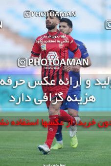 1554046, Tehran, Iran, لیگ برتر فوتبال ایران، Persian Gulf Cup، Week 8، First Leg، Esteghlal 2 v 2 Persepolis on 2021/01/11 at Azadi Stadium