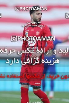 1554090, Tehran, Iran, لیگ برتر فوتبال ایران، Persian Gulf Cup، Week 8، First Leg، Esteghlal 2 v 2 Persepolis on 2021/01/11 at Azadi Stadium