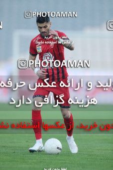 1554132, Tehran, Iran, لیگ برتر فوتبال ایران، Persian Gulf Cup، Week 8، First Leg، Esteghlal 2 v 2 Persepolis on 2021/01/11 at Azadi Stadium