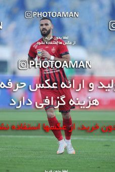 1554129, Tehran, Iran, لیگ برتر فوتبال ایران، Persian Gulf Cup، Week 8، First Leg، Esteghlal 2 v 2 Persepolis on 2021/01/11 at Azadi Stadium