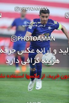 1554054, Tehran, Iran, لیگ برتر فوتبال ایران، Persian Gulf Cup، Week 8، First Leg، Esteghlal 2 v 2 Persepolis on 2021/01/11 at Azadi Stadium