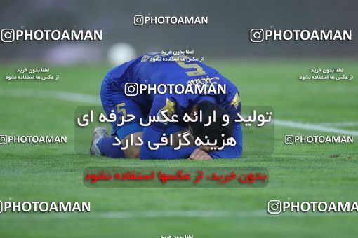 1553975, Tehran, Iran, Iran Pro League، Persian Gulf Cup، 2020-21 season، First Leg، Week 8، Esteghlal 2 v 2 Persepolis on 2021/01/11 at Azadi Stadium