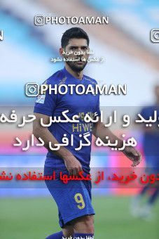 1554147, Tehran, Iran, لیگ برتر فوتبال ایران، Persian Gulf Cup، Week 8، First Leg، Esteghlal 2 v 2 Persepolis on 2021/01/11 at Azadi Stadium