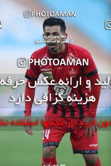 1553974, Tehran, Iran, لیگ برتر فوتبال ایران، Persian Gulf Cup، Week 8، First Leg، Esteghlal 2 v 2 Persepolis on 2021/01/11 at Azadi Stadium