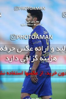 1554044, Tehran, Iran, لیگ برتر فوتبال ایران، Persian Gulf Cup، Week 8، First Leg، Esteghlal 2 v 2 Persepolis on 2021/01/11 at Azadi Stadium