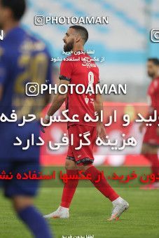 1554255, Tehran, Iran, لیگ برتر فوتبال ایران، Persian Gulf Cup، Week 8، First Leg، Esteghlal 2 v 2 Persepolis on 2021/01/11 at Azadi Stadium