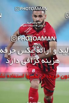 1554305, Tehran, Iran, لیگ برتر فوتبال ایران، Persian Gulf Cup، Week 8، First Leg، Esteghlal 2 v 2 Persepolis on 2021/01/11 at Azadi Stadium