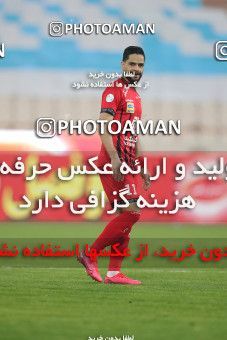 1554234, Tehran, Iran, لیگ برتر فوتبال ایران، Persian Gulf Cup، Week 8، First Leg، Esteghlal 2 v 2 Persepolis on 2021/01/11 at Azadi Stadium