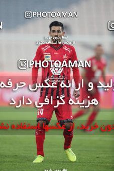 1554367, Tehran, Iran, لیگ برتر فوتبال ایران، Persian Gulf Cup، Week 8، First Leg، Esteghlal 2 v 2 Persepolis on 2021/01/11 at Azadi Stadium