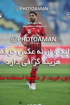 1554319, Tehran, Iran, لیگ برتر فوتبال ایران، Persian Gulf Cup، Week 8، First Leg، Esteghlal 2 v 2 Persepolis on 2021/01/11 at Azadi Stadium