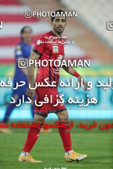 1554196, Tehran, Iran, لیگ برتر فوتبال ایران، Persian Gulf Cup، Week 8، First Leg، Esteghlal 2 v 2 Persepolis on 2021/01/11 at Azadi Stadium