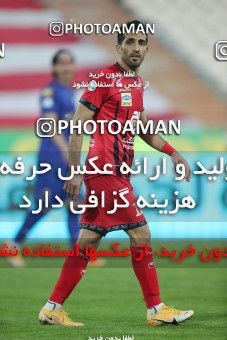 1554225, Tehran, Iran, لیگ برتر فوتبال ایران، Persian Gulf Cup، Week 8، First Leg، Esteghlal 2 v 2 Persepolis on 2021/01/11 at Azadi Stadium