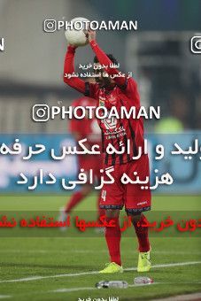 1554381, Tehran, Iran, لیگ برتر فوتبال ایران، Persian Gulf Cup، Week 8، First Leg، Esteghlal 2 v 2 Persepolis on 2021/01/11 at Azadi Stadium