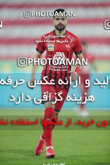 1554368, Tehran, Iran, لیگ برتر فوتبال ایران، Persian Gulf Cup، Week 8، First Leg، Esteghlal 2 v 2 Persepolis on 2021/01/11 at Azadi Stadium