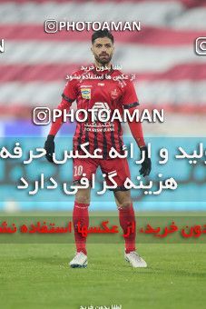 1554529, Tehran, Iran, لیگ برتر فوتبال ایران، Persian Gulf Cup، Week 8، First Leg، Esteghlal 2 v 2 Persepolis on 2021/01/11 at Azadi Stadium