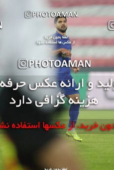 1554548, Tehran, Iran, لیگ برتر فوتبال ایران، Persian Gulf Cup، Week 8، First Leg، Esteghlal 2 v 2 Persepolis on 2021/01/11 at Azadi Stadium