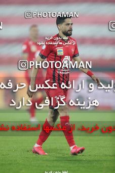 1554445, Tehran, Iran, لیگ برتر فوتبال ایران، Persian Gulf Cup، Week 8، First Leg، Esteghlal 2 v 2 Persepolis on 2021/01/11 at Azadi Stadium