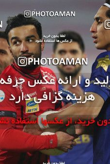 1554606, Tehran, Iran, Iran Pro League، Persian Gulf Cup، 2020-21 season، First Leg، Week 8، Esteghlal 2 v 2 Persepolis on 2021/01/11 at Azadi Stadium