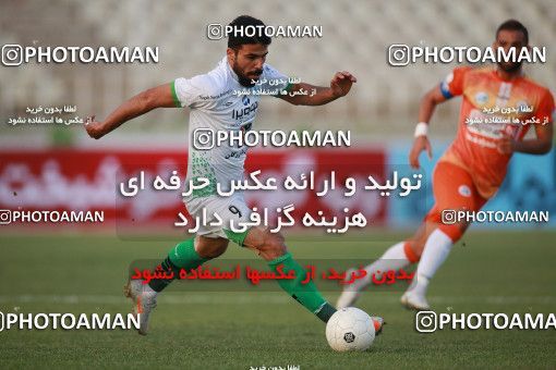 1555955, Tehran, Iran, Iran Pro League، Persian Gulf Cup، 2020-21 season، First Leg، Week 11، Saipa 2 v ۱ Zob Ahan Esfahan on 2021/01/15 at Shahid Dastgerdi Stadium