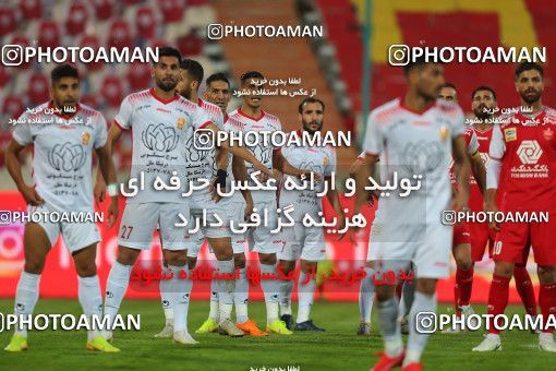 1558311, Tehran, Iran, لیگ برتر فوتبال ایران، Persian Gulf Cup، Week 4، First Leg، Persepolis 3 v 0 شهر خودرو مشهد on 2020/11/30 at Azadi Stadium