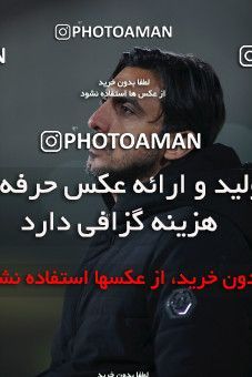 1558390, Tehran, Iran, لیگ برتر فوتبال ایران، Persian Gulf Cup، Week 4، First Leg، Persepolis 3 v 0 شهر خودرو مشهد on 2020/11/30 at Azadi Stadium