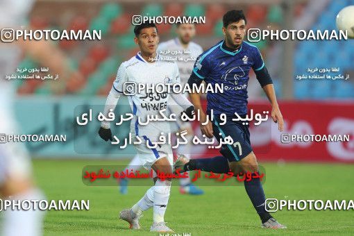 1558467, Tehran,Shahr Qods, , Iran Pro League، Persian Gulf Cup، 2020-21 season، First Leg، Week 4، Paykan ۰ v ۰ Esteghlal on 2020/12/01 at Shahr-e Qods Stadium