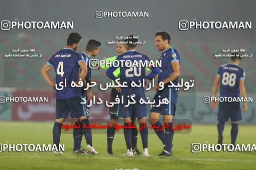 1558423, Tehran,Shahr Qods, , Iran Pro League، Persian Gulf Cup، 2020-21 season، First Leg، Week 4، Paykan ۰ v ۰ Esteghlal on 2020/12/01 at Shahr-e Qods Stadium