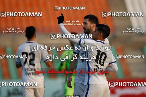 1707660, Tehran,Shahr Qods, , Iran Pro League، Persian Gulf Cup، 2020-21 season، First Leg، Week 4، Paykan ۰ v ۰ Esteghlal on 2020/12/01 at Shahr-e Qods Stadium