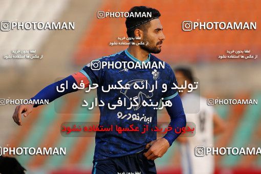 1707580, Tehran,Shahr Qods, , Iran Pro League، Persian Gulf Cup، 2020-21 season، First Leg، Week 4، Paykan ۰ v ۰ Esteghlal on 2020/12/01 at Shahr-e Qods Stadium