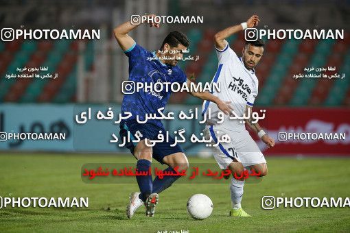 1707656, Tehran,Shahr Qods, , Iran Pro League، Persian Gulf Cup، 2020-21 season، First Leg، Week 4، Paykan ۰ v ۰ Esteghlal on 2020/12/01 at Shahr-e Qods Stadium