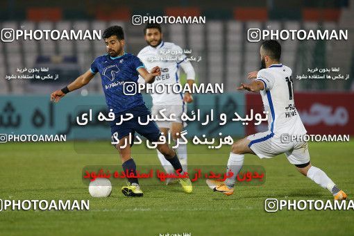 1707559, Tehran,Shahr Qods, , Iran Pro League، Persian Gulf Cup، 2020-21 season، First Leg، Week 4، Paykan ۰ v ۰ Esteghlal on 2020/12/01 at Shahr-e Qods Stadium