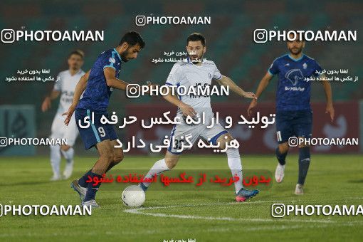 1707658, Tehran,Shahr Qods, , Iran Pro League، Persian Gulf Cup، 2020-21 season، First Leg، Week 4، Paykan ۰ v ۰ Esteghlal on 2020/12/01 at Shahr-e Qods Stadium